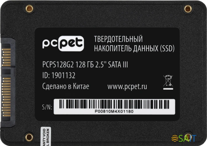 Накопитель SSD PC Pet SATA-III 128GB PCPS128G2 2.5" OEM