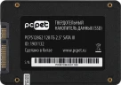 Накопитель SSD PC Pet SATA-III 128GB PCPS128G2 2.5" OEM
