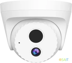 Камера видеонаблюдения IP Tenda IC7-PRS 4-4мм ч/б корп.:белый