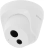 Камера видеонаблюдения IP Tenda IC7-PRS 4-4мм ч/б корп.:белый