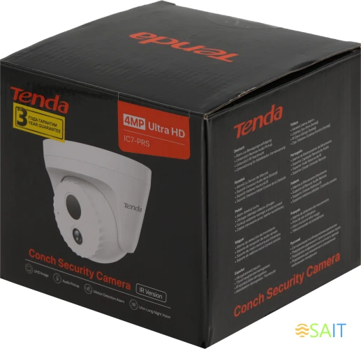 Камера видеонаблюдения IP Tenda IC7-PRS 4-4мм ч/б корп.:белый
