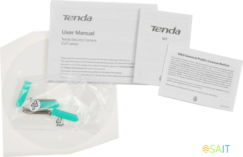 Камера видеонаблюдения IP Tenda IC7-PRS 4-4мм ч/б корп.:белый