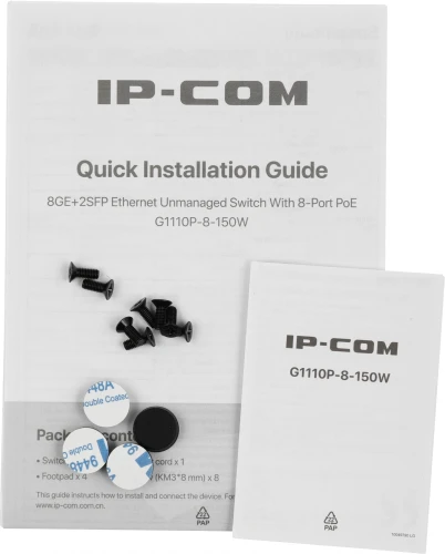 Коммутатор IP-Com G1110P-8-150W (L2) 8x1Гбит/с 2SFP 8PoE 130W неуправляемый