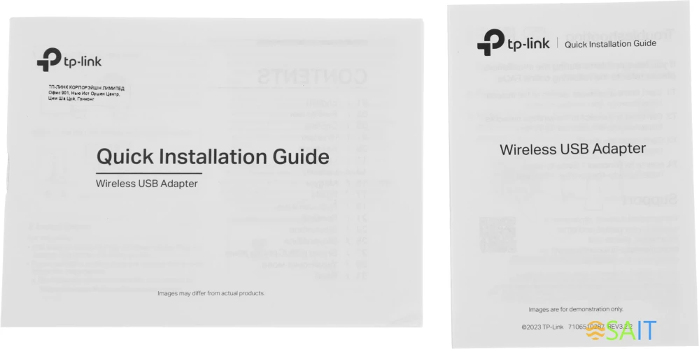 Сетевой адаптер Wi-Fi TP-Link TL-WN727N N150 USB 2.0 (ант.внутр.)