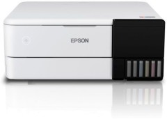 МФУ струйный Epson EcoTank L8160 (C11CJ20404/403/402) A4 Duplex Net WiFi белый