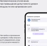 Умная розетка Yandex Matter EUBT Wi-Fi черный (YNDX-00540BLK)