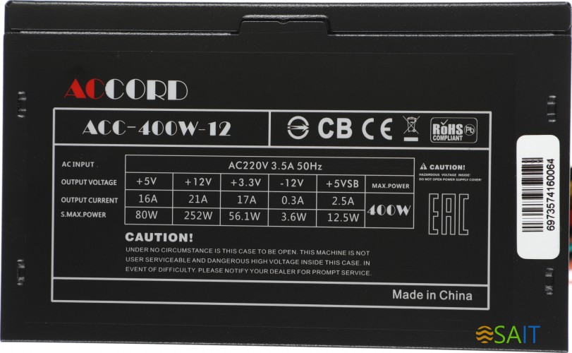Блок питания Accord ATX 400W ACC-400W-12 (20+4pin) 120mm fan 4xSATA