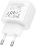 Сетевое зар./устр. Hoco CS53A Surplus 25W 3A (PD) белый (31488)