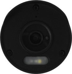 Камера видеонаблюдения IP Falcon Eye FE-IPC-B2-30p 2.8-2.8мм цв. корп.:белый