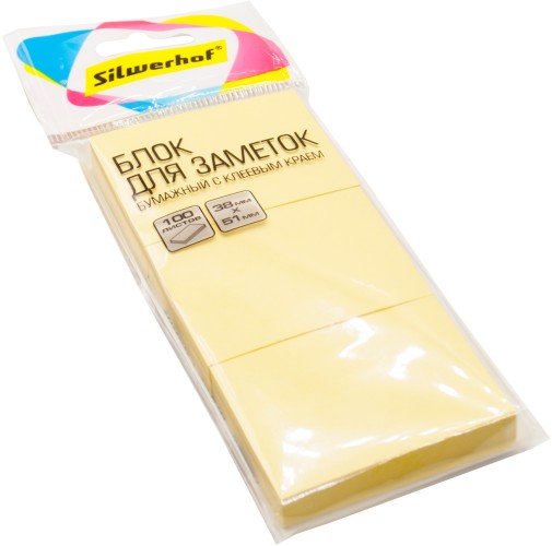 Блок самоклеящийся бумажный Silwerhof 38x51мм 100лист. 75г/м2 пастель желтый европодвес (упак.:3шт)