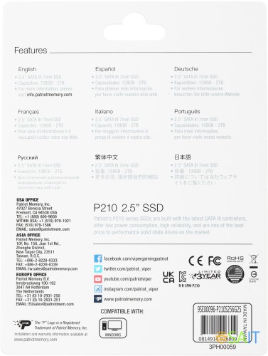 Накопитель SSD Patriot SATA-III 256GB P210S256G25 P210 2.5"