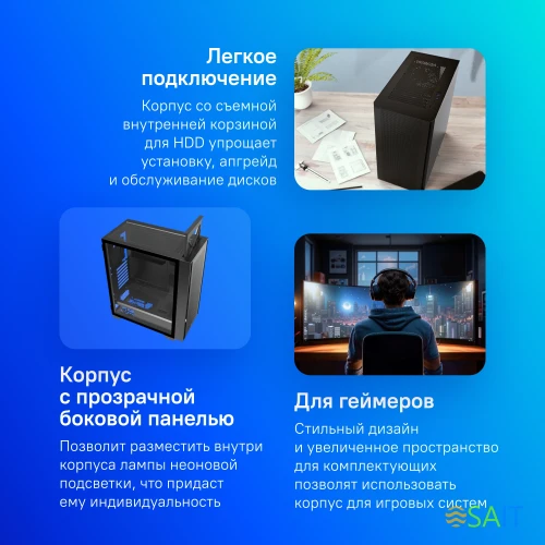 Корпус Montech Air 1000 Lite черный без БП ATX 1x120mm 3x140mm 1xUSB2.0 2xUSB3.0 audio bott PSU