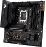 Материнская плата Asus TUF GAMING B660M-PLUS D4 Soc-1700 Intel B660 4xDDR4 mATX AC`97 8ch(7.1) 2.5Gg RAID+HDMI+DP