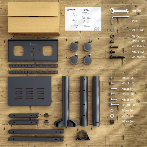 Стойка для телевизора Onkron TS1137 черный 23"-60" макс.45кг напольный мобильный