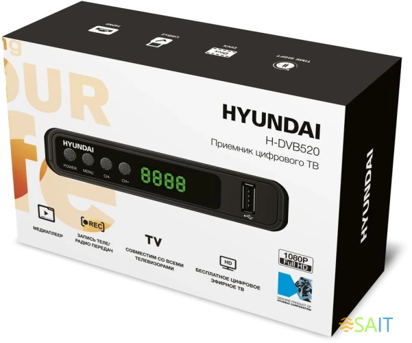 Ресивер DVB-T2 Hyundai H-DVB520 + WiFi-адаптер черный