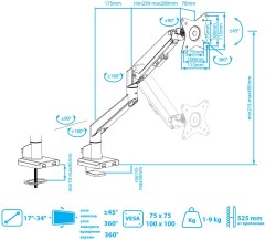 Кронштейн для мониторов Arm Media LCD-T35 серебристый 17"-34" макс.9кг настольный поворот и наклон верт.перемещ.