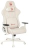 Кресло игровое A4Tech Bloody GC-320 белый сиденье белый крестов.