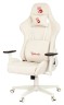 Кресло игровое A4Tech Bloody GC-320 белый сиденье белый крестов.