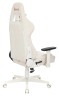 Кресло игровое A4Tech Bloody GC-320 белый сиденье белый крестов.