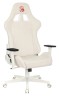 Кресло игровое A4Tech Bloody GC-320 белый сиденье белый крестов.