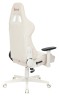 Кресло игровое A4Tech Bloody GC-320 белый сиденье белый крестов.