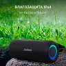 Колонка порт. Digma D-PS1524 черный 20W 2.0 BT 10м 2000mAh (PS1524B)