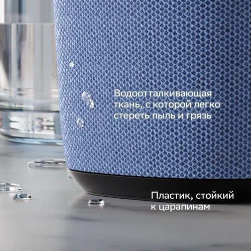 Умная колонка Sber Boom Home SBDV-00171G Салют серый 8W Mono BT/Wi-Fi (без.бат)