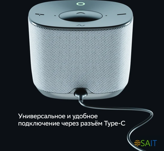 Умная колонка Sber Boom Home SBDV-00171G Салют серый 8W Mono BT/Wi-Fi (без.бат)