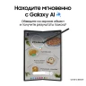 Смартфон Samsung SM-F956B Galaxy Z Fold 6 1Tb 12Gb серый раскладной 3G 4G 2Sim 7.6" 1856x2160 Android 14 50Mpix 802.11 a/b/g/n/ac/ax NFC GPS GSM900/1800 GSM1900 Protect