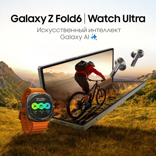 Смартфон Samsung SM-F956B Galaxy Z Fold 6 1Tb 12Gb серый раскладной 3G 4G 2Sim 7.6" 1856x2160 Android 14 50Mpix 802.11 a/b/g/n/ac/ax NFC GPS GSM900/1800 GSM1900 Protect