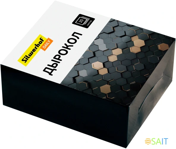 Дырокол Silwerhof Daily макс.:20лист. металл черный отв.:2 с линейкой