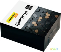 Дырокол Silwerhof Daily макс.:20лист. металл черный отв.:2 с линейкой