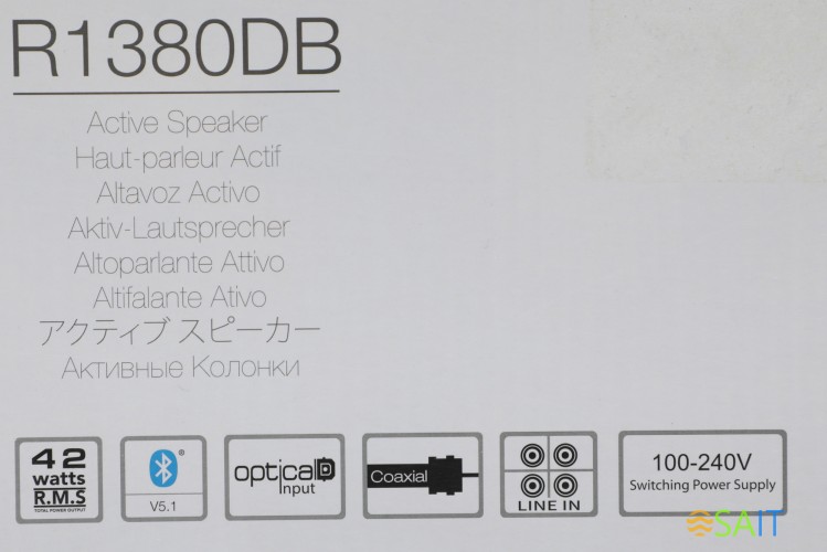 Колонки Edifier R1380DB 2.0 светлое дерево/черный 42Вт BT