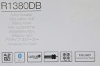 Колонки Edifier R1380DB 2.0 светлое дерево/черный 42Вт BT