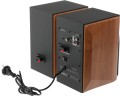 Колонки Edifier R1380DB 2.0 светлое дерево/черный 42Вт BT