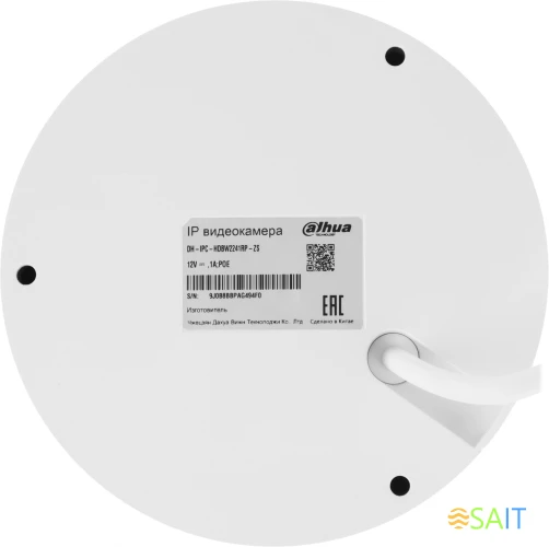 Камера видеонаблюдения IP Dahua DH-IPC-HDBW2241RP-ZS 2.7-13.5мм цв. корп.:белый/черный