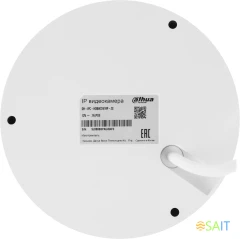 Камера видеонаблюдения IP Dahua DH-IPC-HDBW2241RP-ZS 2.7-13.5мм цв. корп.:белый/черный