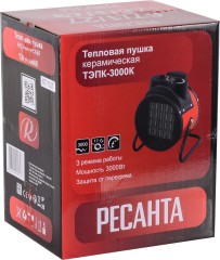 Тепловая пушка электрическая Ресанта ТЭПК-3000K 3000Вт красный