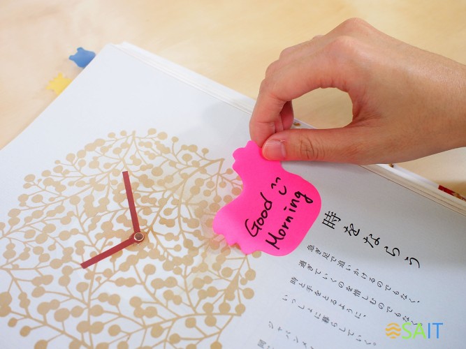 Блок самоклеящийся бумажный Stick`n 21778 50лист. синий 1цв.в упак. "носорог"