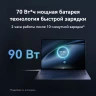 Ноутбук Huawei MateBook X Pro VGHH-X Core Ultra 7 155H 16Gb SSD1Tb Intel Arc 14.2" OLED Touch 3K (3120x2080) Windows 11 Home white WiFi BT Cam (53014ANN)