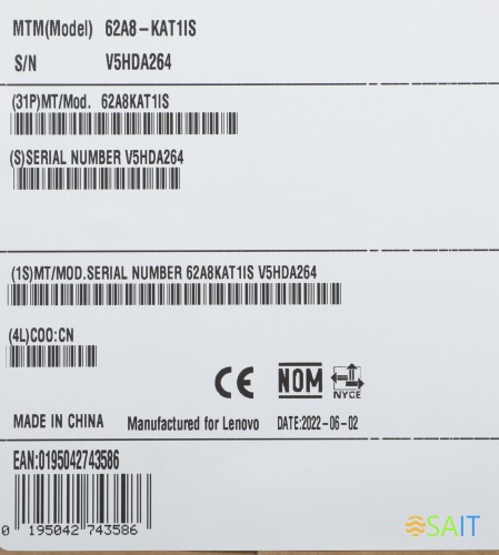 Монитор Lenovo 23.8" ThinkVision C24-20 черный VA LED 6ms 16:9 HDMI матовая 1000:1 250cd 178гр/178гр 1920x1080 75Hz FreeSync VGA FHD 3.01кг