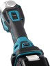 Многофункциональный инструмент Makita DTM52Z