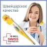 Термометр электронный B.Well WT-06 желтый/белый