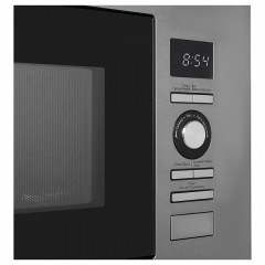 Встраиваемая микроволновая печь Korting Korting KMI 720 X