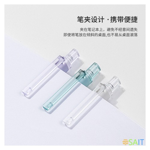 Ручка гелев. автоматическая Deli Nusign NS649 ассорти черн. черн. линия 0.5мм