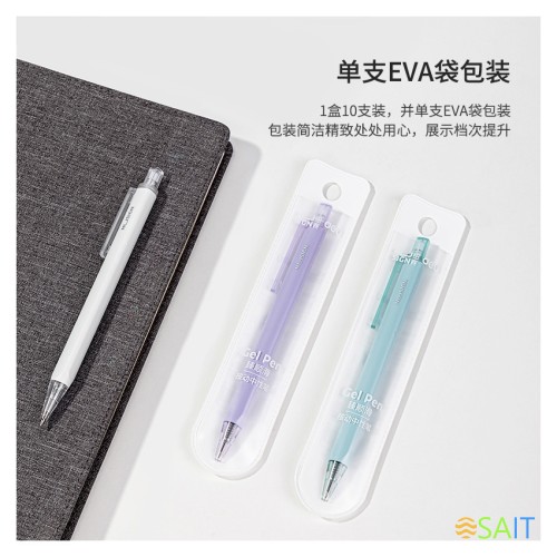 Ручка гелев. автоматическая Deli Nusign NS649 ассорти черн. черн. линия 0.5мм