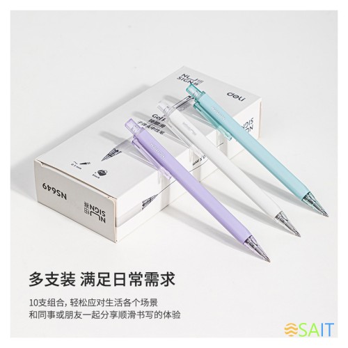 Ручка гелев. автоматическая Deli Nusign NS649 ассорти черн. черн. линия 0.5мм