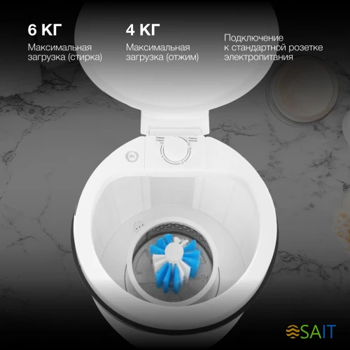 Стиральная машина Hyundai WMSA6403 загр.вертикальная макс.:6кг белый