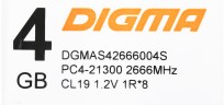 Память DDR4 4Gb 2666MHz Digma DGMAS42666004S RTL PC4-21300 CL19 SO-DIMM 260-pin 1.2В single rank Ret