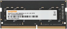 Память DDR4 4Gb 2666MHz Digma DGMAS42666004S RTL PC4-21300 CL19 SO-DIMM 260-pin 1.2В single rank Ret